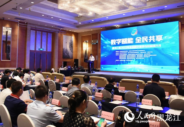 啟動儀式現(xiàn)場。人民網(wǎng) 焦洋攝