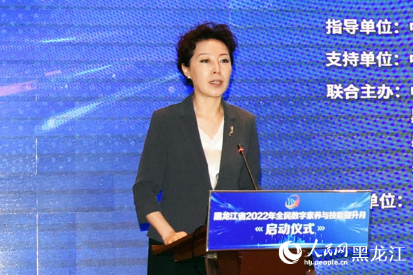 省委宣傳部常務(wù)副部長、省委網(wǎng)信辦主任譚宇宏主持啟動儀式。人民網(wǎng) 焦洋攝